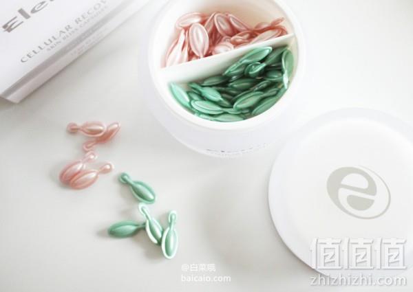 ELEMIS 艾丽美 全线额外75折，明星产品 细胞再生肌肤滋养胶囊精华 60粒 £48.75 免费直邮到手￥418 国内￥880