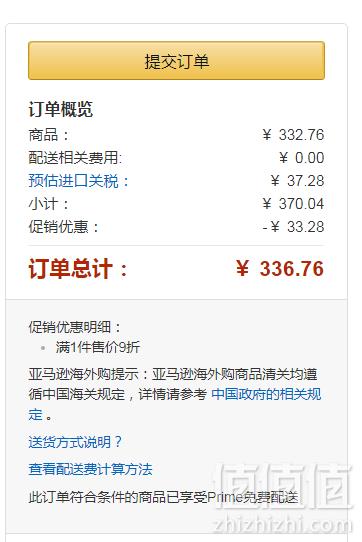 Champion 冠军牌 187-006A 中性款渔夫帽（带拉绳） Prime会员凑单免费直邮含税到手168元（下单9折）