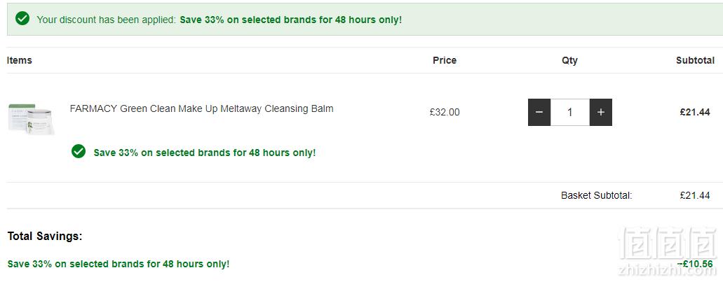 67折限时闪促，Farmacy Green Clean紫雏菊深层卸妆膏 90ml 史低£21.44（需用码）凑单免费直邮到手190元