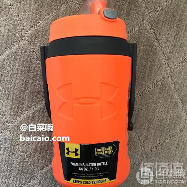 膳魔师合作款，Under Armour 安德玛 Sideline 运动保冷水壶1.9L 四色 Prime会员凑单免费直邮含税到手150元