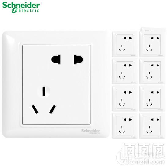Schneider 施耐德 睿意系列 10A五孔开关插座面板*10只凑单低至63.3元