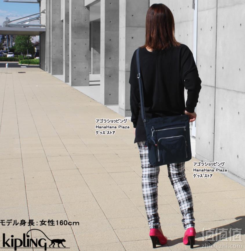 Kipling 凯浦林 elizea 单肩包 Prime会员免费直邮含税到手253元