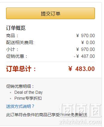 Prime会员专享，Casio 卡西欧 G-Shock系列 GA-110-1A 运动防水防震手表483元包邮包税（下单2件低至458元/件）