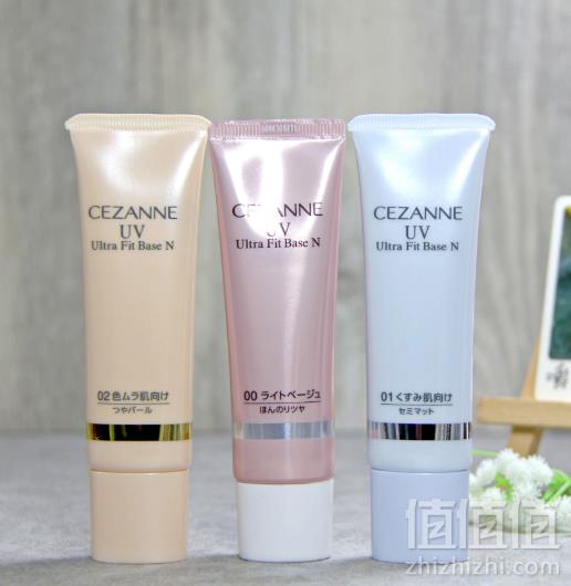 Cezanne 倩丽 抗UV素肌感妆前乳 30g 三色 prime会员凑单免费直邮到手57.5元