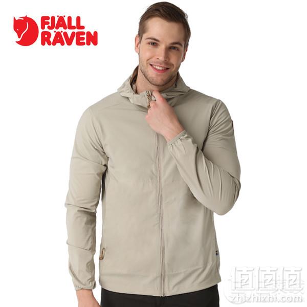 Fjallraven 瑞典北极狐 Abisko 男士防泼水连帽夹克 3.5折 新低.98到手490元（天猫旗舰店1698元）