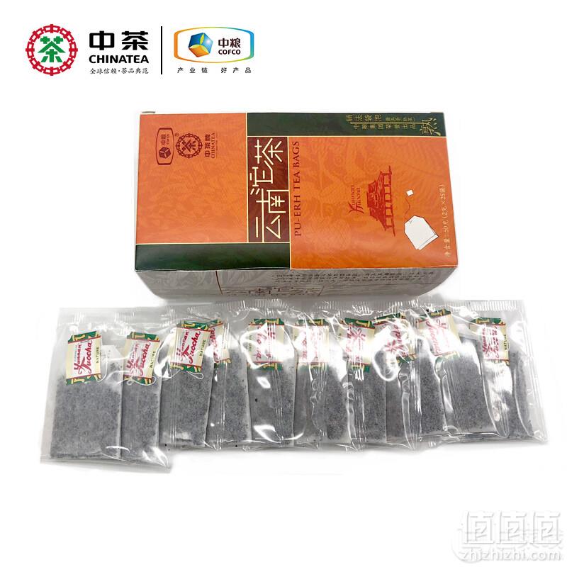 中茶牌 云南沱茶销法袋泡普洱熟茶25袋50g16.8元包邮（需领券）