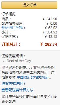Neutrogena 露得清 极速抗皱系列保湿晚霜 29ml  prime会员凑单免费直邮到手131元