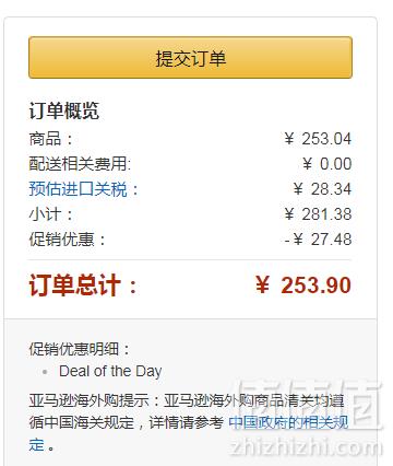 Optimum Nutrition 欧普特蒙 高密度肌酸粉600g Prime会员凑单免费直邮含税到手127元