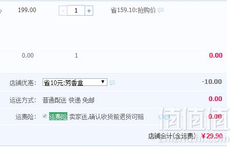 绿之源 活性炭雕创意工艺摆件 3款新低24.9元包邮（需领券）
