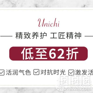 Chemist Direct药房中文网 好货不愚人 全场满99澳免邮2.5kg另有多个促销分场