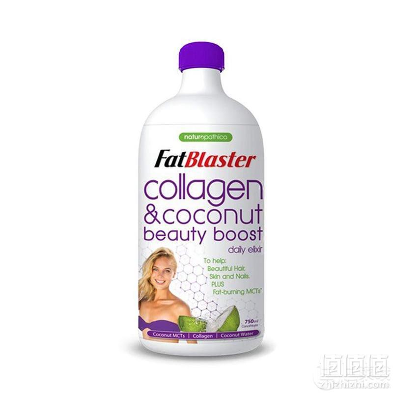 Fatblaster 胶原蛋白椰子水 2款 750ml*2瓶99元包邮