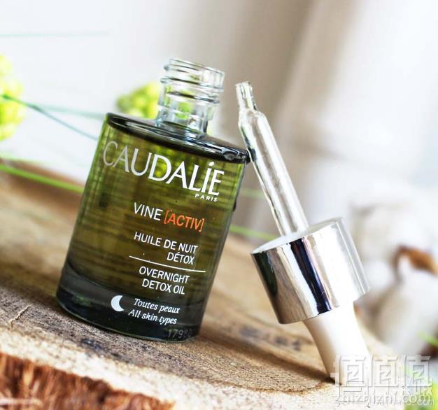 CAUDALIE 欧缇丽 葡萄籽C15晚间排毒抗氧护理油 30ml £21.6凑单直邮到手190元