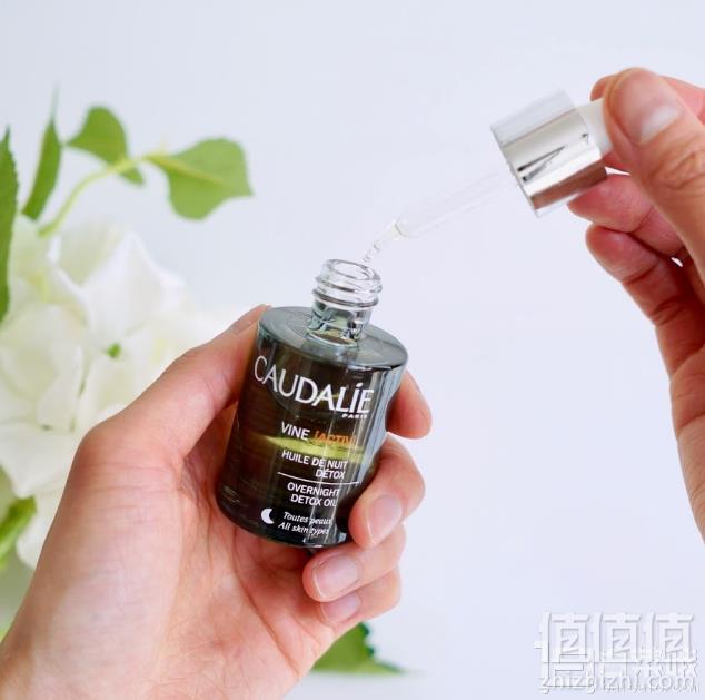 CAUDALIE 欧缇丽 葡萄籽C15晚间排毒抗氧护理油 30ml £21.6凑单直邮到手190元