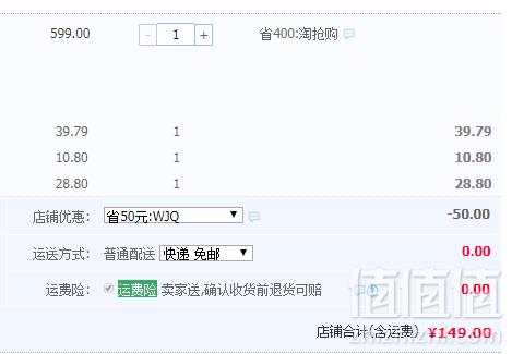 九阳 JYZS-K423 全自动紫砂电炖锅 4L 赠厨具4件套149元包邮（需领券）