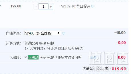 德国原装进口，Lorenz 劳仑兹薯片100g*3袋多口味组合装19.9元包邮（需领券）
