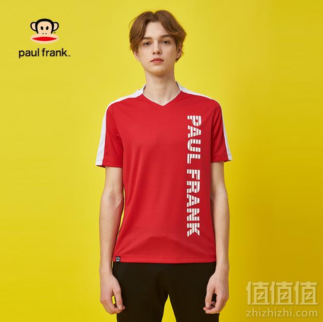Paul Frank 大嘴猴 男士速干运动T恤 多色49元包邮（需领券）