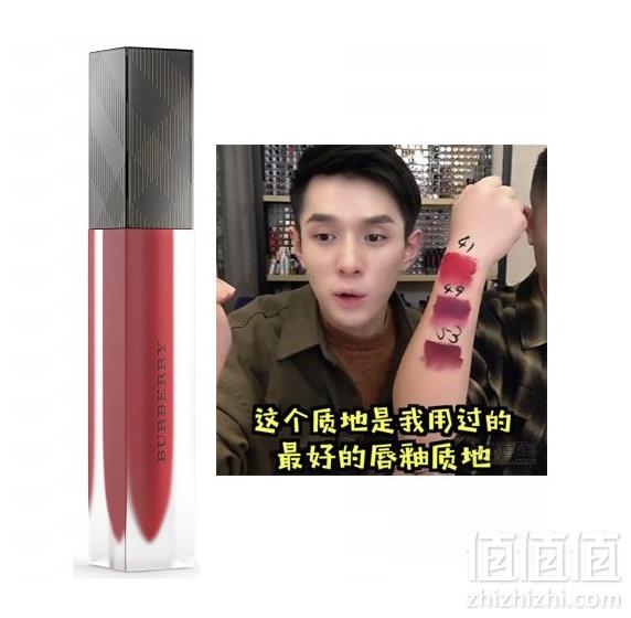 李佳琦推荐！BURBERRY 巴宝莉 天鹅绒唇釉 多色 £20.28（需用码）凑单免费直邮179元