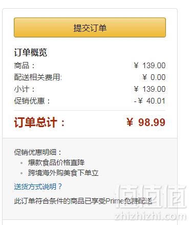L'il Critters 丽贵 儿童OMEGA-3鱼油含DHA软糖220粒新低99元包邮包税（需领券）