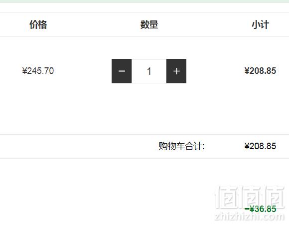 Kérastase 卡诗 强韧修护丰盈丰凝活力洗发水250ml*2瓶装凑单免费直邮到手209元