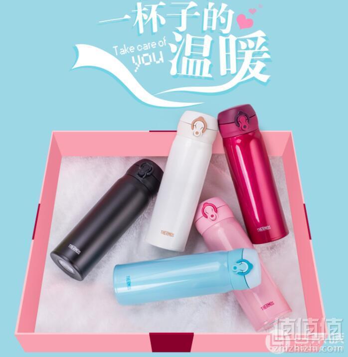 THERMOS 膳魔师 JNL-500 不锈钢保温杯 500ml  多色凑单低至112.32元/件（双重优惠）