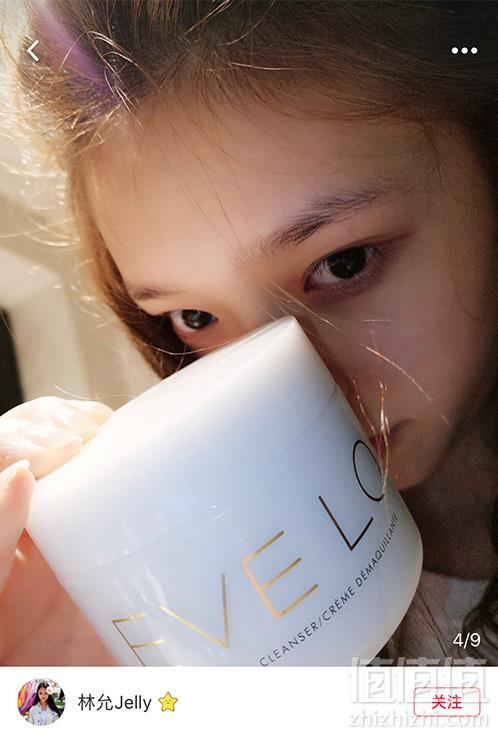EVE LOM 经典洁面卸妆膏200ml+2条洁面巾 £56.44（需用码）免费直邮到手498元