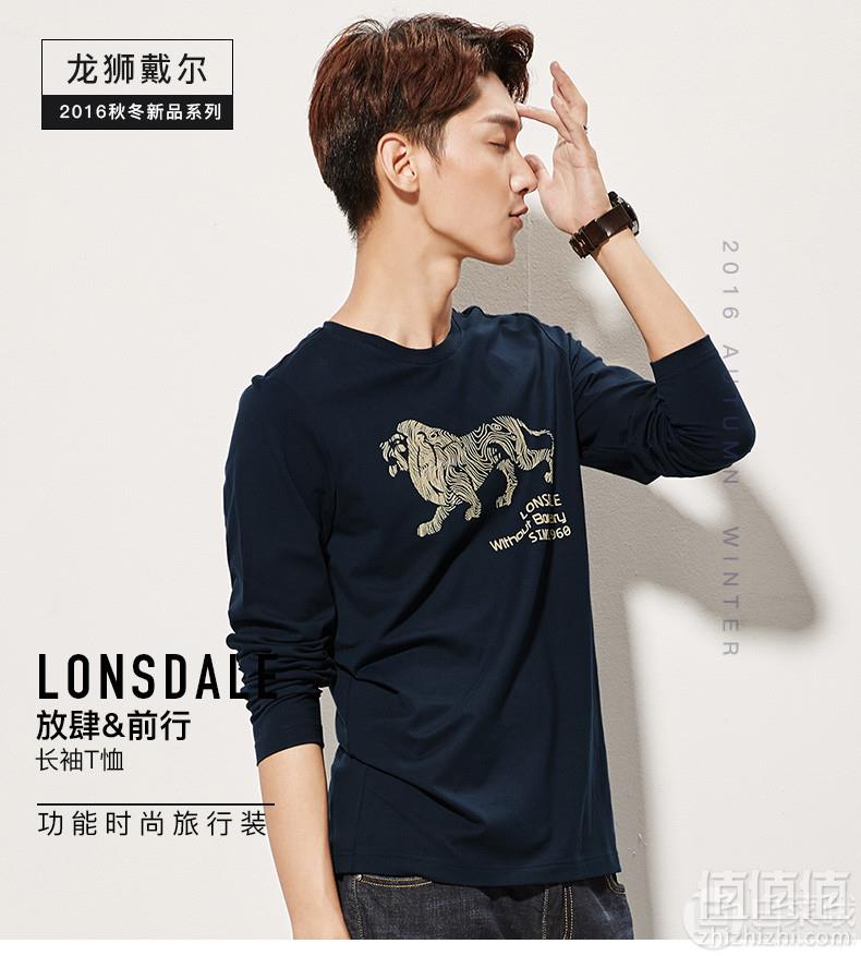 Lonsdale 龙狮戴尔 男士印花长袖T恤 多款69元包邮（需领券）