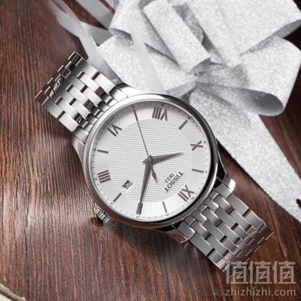 TISSOT 天梭 俊雅系列 男士石英手表 T063.610.11.038.001100元包邮（双重优惠）