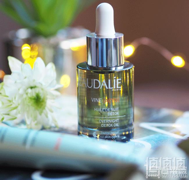 CAUDALIE 欧缇丽 葡萄籽C15晚间排毒抗氧护理油 30ml £21.6凑单直邮到手190元