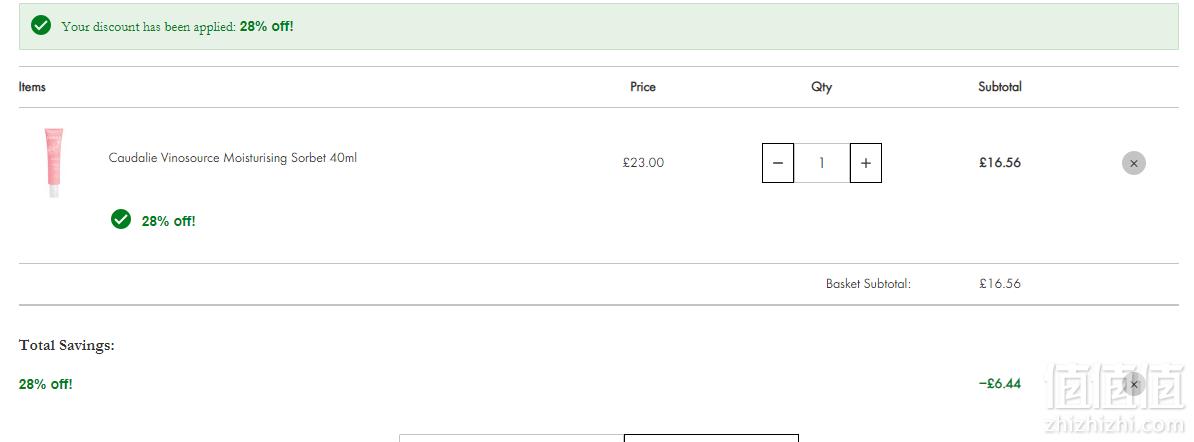 人气单品，Caudalie 欧缇丽 葡萄籽莹润保湿水凝霜 冰淇淋霜 40ml £16.56凑单免费直邮到手146元
