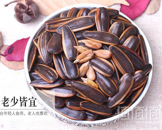 老街口 焦糖/山核桃味瓜子 500g*4袋 ￥39.9包邮（￥12.3-3）