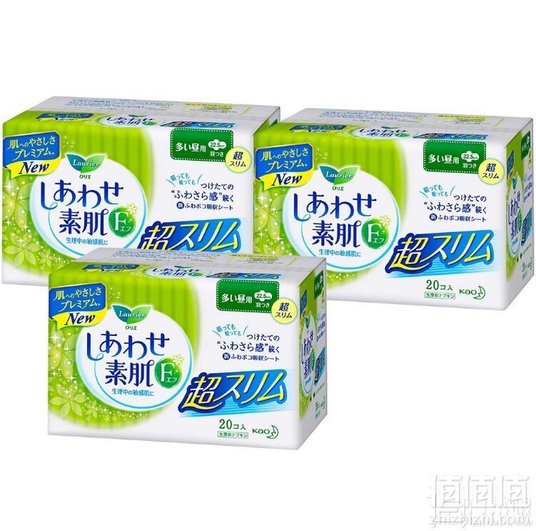 乐而雅 F系列 日用量多超轻薄护翼卫生巾22.5cm*20片*3包 Prime会员凑单免费直邮到手61.83元
