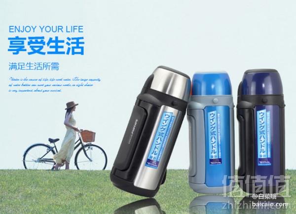 Tiger 虎牌 不锈钢真空保温壶1.49L 秒杀价￥259包邮