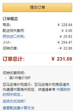 Kipling 凯浦林 Abeni 阿贝尼 双肩包 Prime会员免费直邮含税到手231.59元（下单9折）