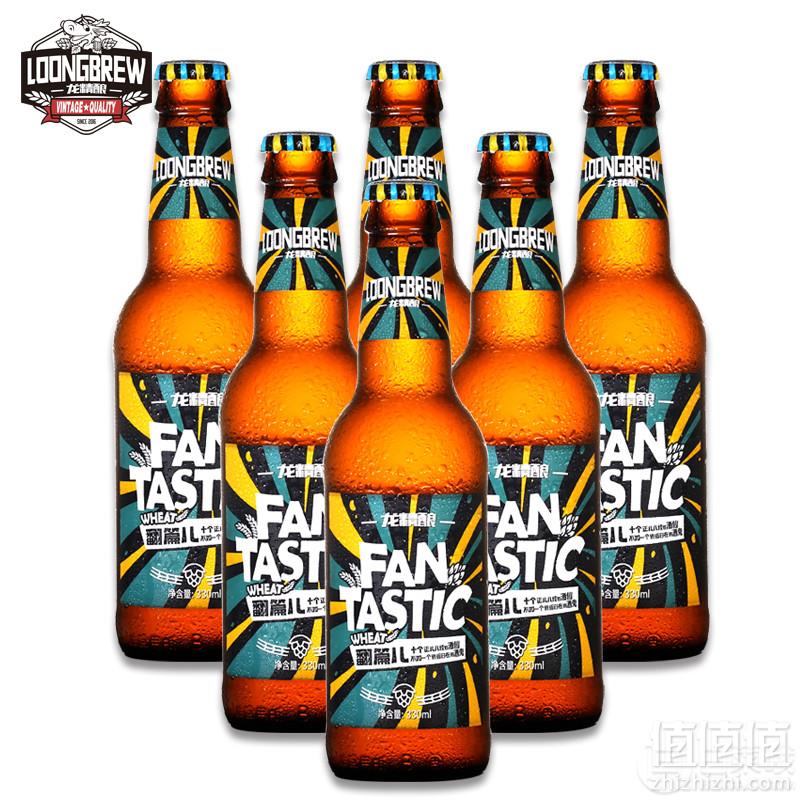 龙精酿 翻篇儿 德式小麦精酿啤酒330ml*6支36元包邮（需领券）