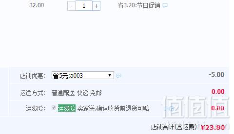 希森 山东特产手工窝头粗粮馒头15个2025g23.8元包邮（需领券）