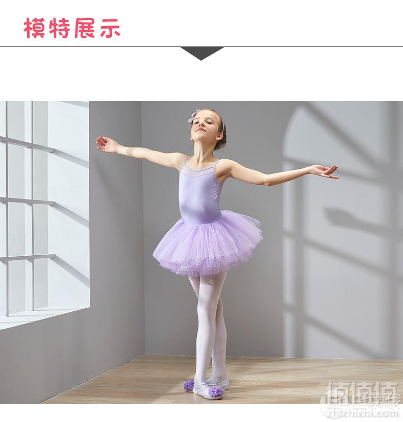 Fiank Katie 女童芭蕾舞裙练功服 多款多色29元包邮（需领券）