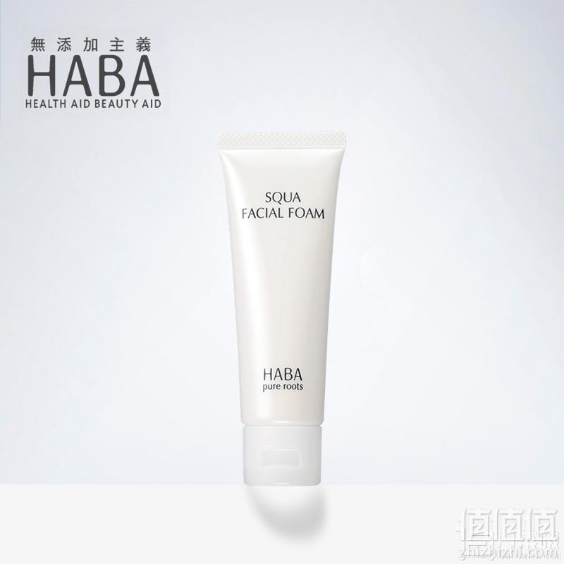 HABA 鲨烷保湿洁面乳 100g*2件 210.16元含税包邮新低105.8元/件（2件7折）