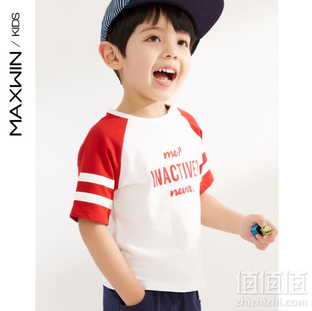 优衣库制造商，Maxwin 马威 男童纯棉T恤29元包邮（需领券）
