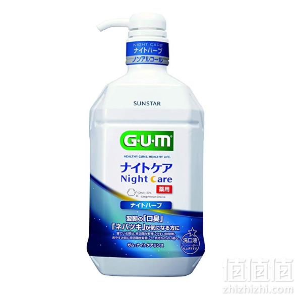 镇店之宝，GUM 全仕康 牙周护理漱口水套装 夜用 900ml Prime会员凑单免费直邮含税到手52.86元