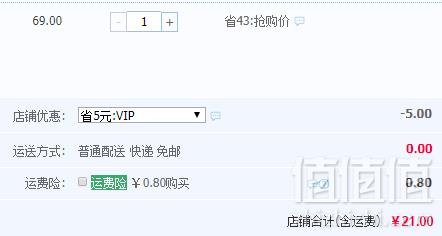 面包新语  夹心吐司奶酪手撕面包500g整箱21元包邮（需领券）