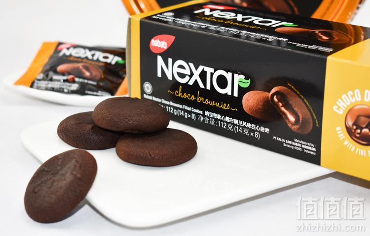 印尼进口，纳宝帝 Nextar 软心趣布朗尼风味注心曲奇420g16.8元包邮（需领券）