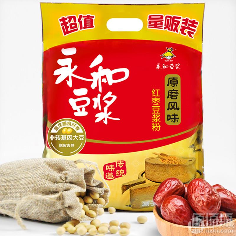 永和豆浆 红枣豆浆粉 1020g（34小袋）31.8元包邮（需领券）