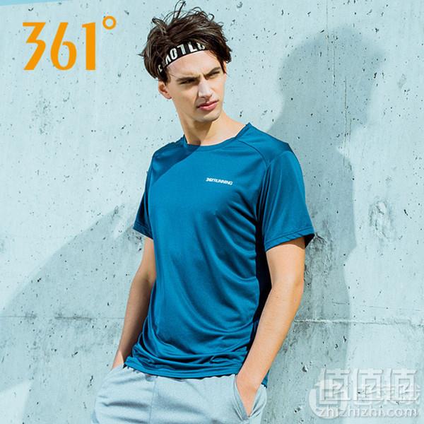 361° 男士2019新款 透气速干短袖T恤39元包邮（需领券）