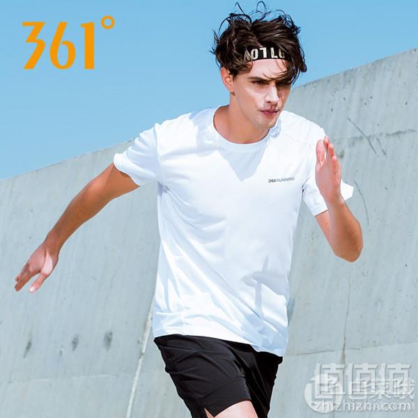 361° 男士2019新款 透气速干短袖T恤39元包邮（需领券）