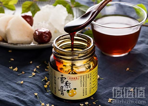 中华老字号，方回春堂 冰糖雪梨膏120g*3瓶49元包邮（需领券）