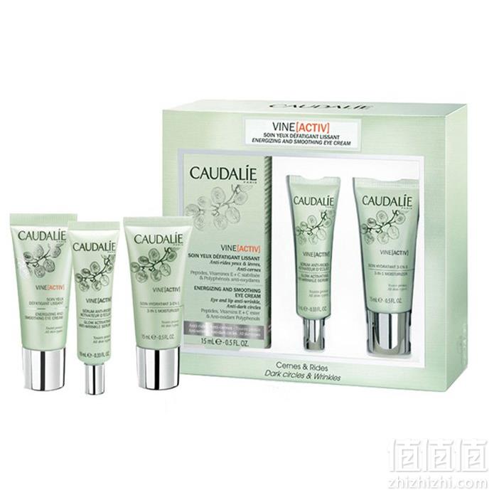 CAUDALIE 欧缇丽 葡萄籽赋颜肌活三件套装（眼霜15ml+精华液10ml+乳液15ml）£22（需用码）凑单直邮到手193元