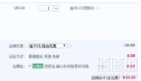 科尔沁 汉堡牛肉饼100g*10袋69.9元包邮（需领券）