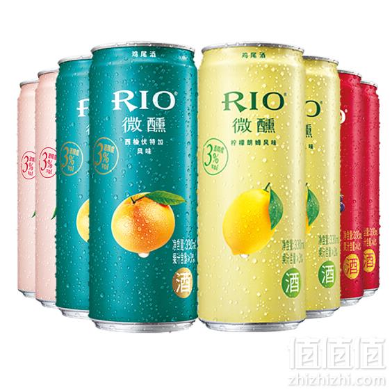 限Plus会员，RIO 锐澳 微醺系列 预调鸡尾酒 330ml*8罐（4种口味）凑单低至39.1元/件（3件85折）