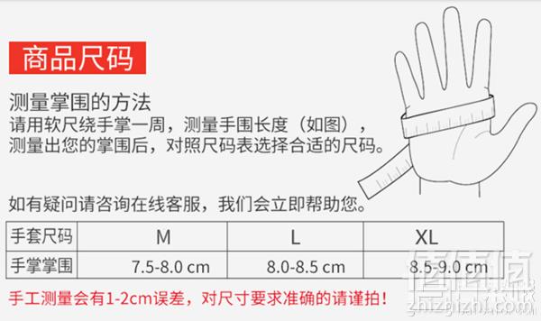 Honeywell 霍尼韦尔 靖系列 丁腈涂层工作手套*10副*5件 154.5元包邮30.9元/件（双重优惠）