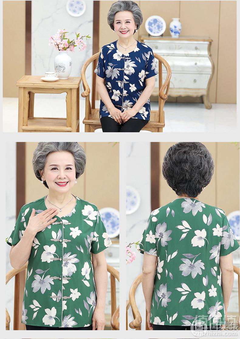 筱芙 奶奶装中老年人棉绸短袖+裤子套装 多款39元包邮（需领券）